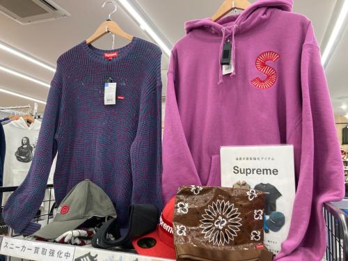 トレファクブログ画像6