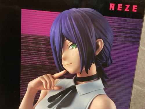 新入荷】BANDAI SPIRITS(バンダイスピリッツ) 一番くじ 劇場版