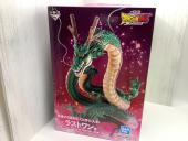 トレファクハローパーク周船寺店ブログ