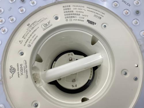 トレファクブログ画像8