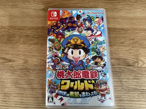 トレファクブログ画像3
