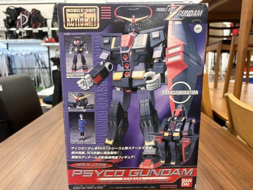 トレファクブログ画像7