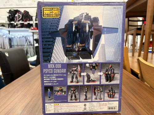 トレファクブログ画像8