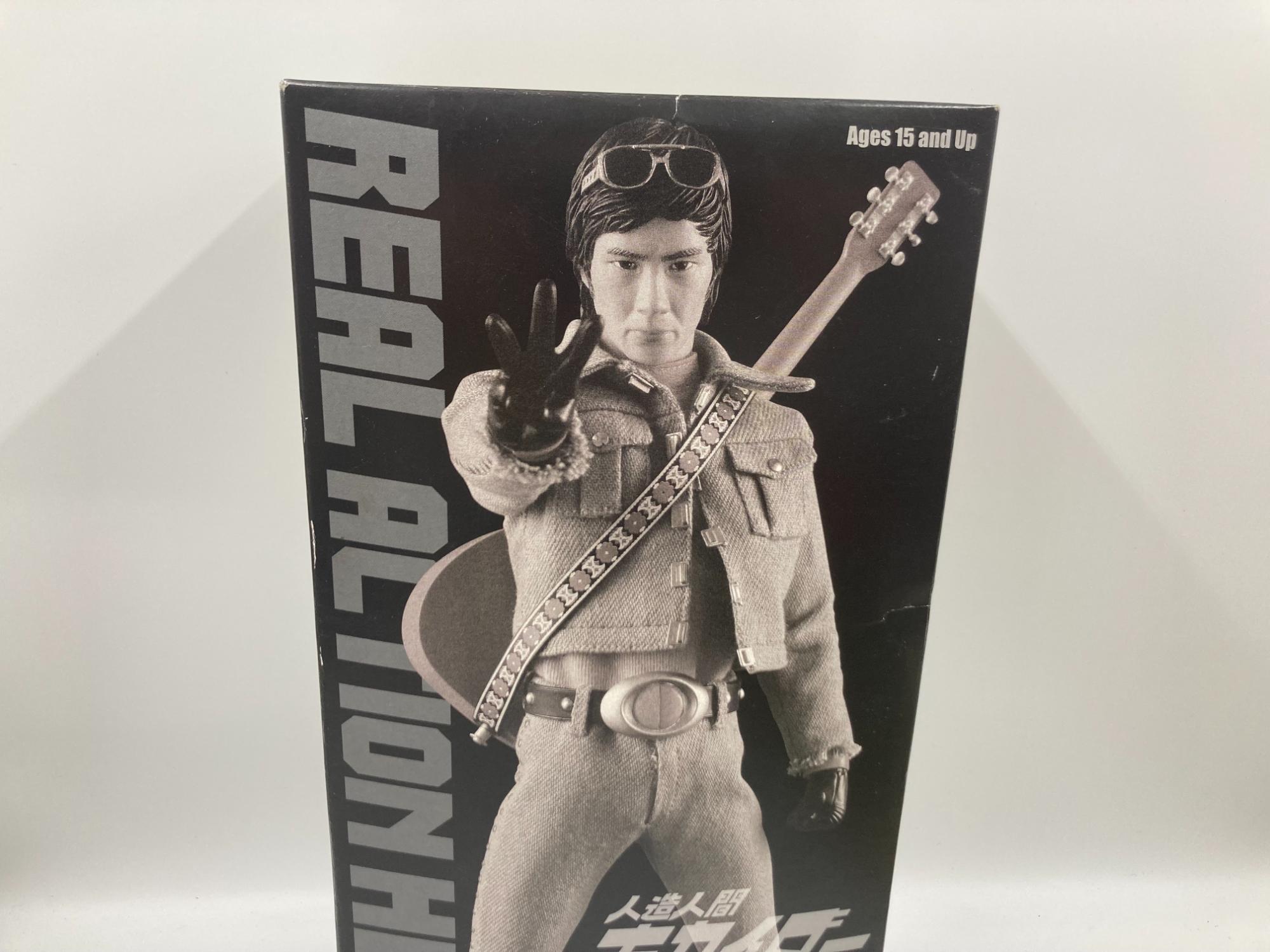 MEDICOMTOY社の人造人間キカイダー(ジロー)のフィギュアをご紹介いたし