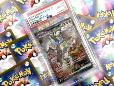 トレファクハローパーク周船寺店ブログ