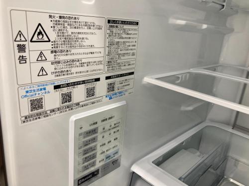 トレファクブログ画像4