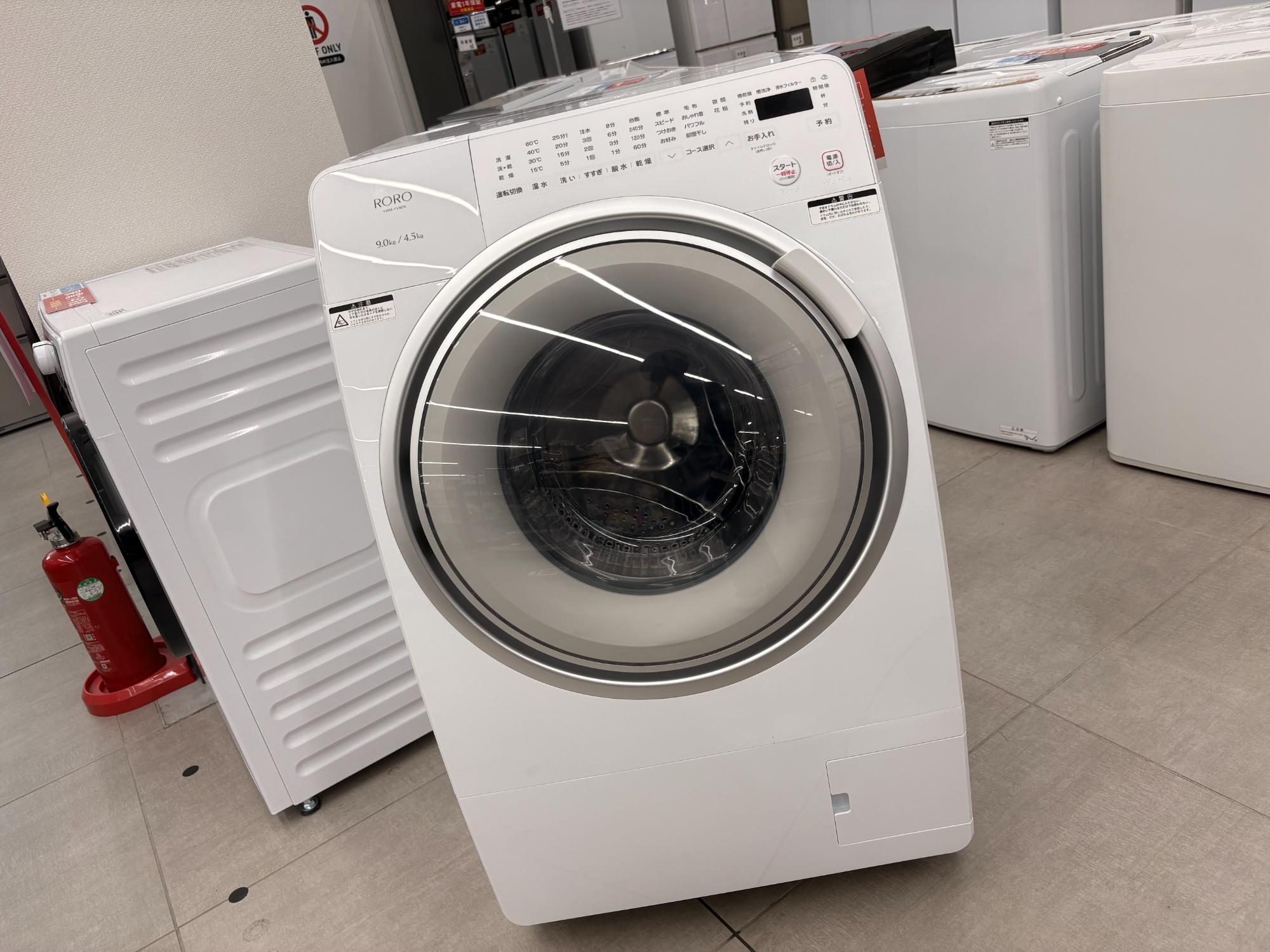 家電を売るなら2月がお得！！】YAMADAのドラム式洗濯乾燥機ROROをご