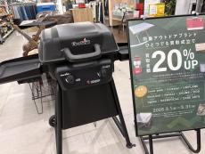 トレファクハローパーク周船寺店ブログ