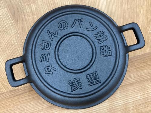 トレファクブログ画像3