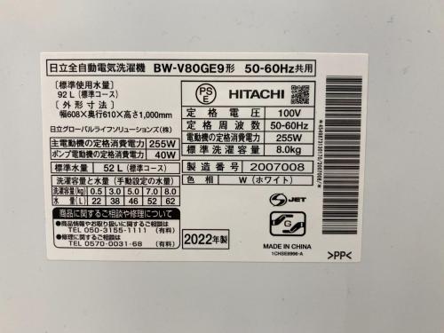 トレファクブログ画像8