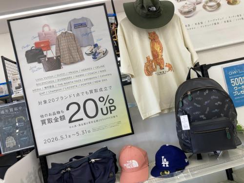 トレファクブログ画像1