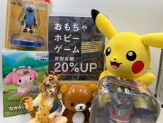 トレファクハローパーク周船寺店ブログ