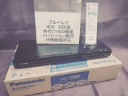 家電を探すなら「リサイクルR」❕ HDDレコーダー❕ 320GB❕購入後取り置きにも対応 ❕ R419 家電を探すなら「リサイクルR」❕ HDDレコーダー❕ 320GB❕購入後