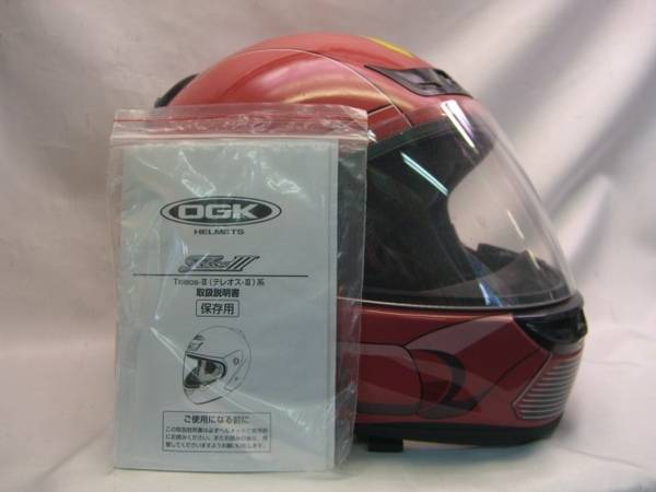 草加店最新入荷情報】シャア専用ヘルメットがまたまた入荷致し