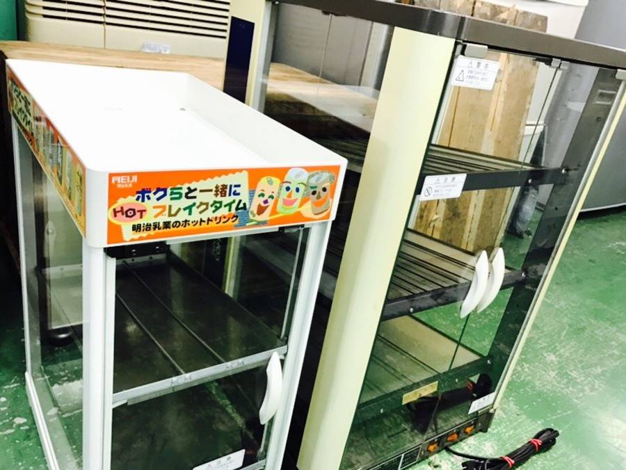 レトロな「缶ウォーマー」2点入荷いたしました！【草加店】｜2017年03
