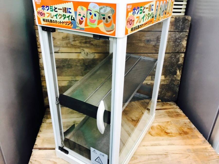 レトロな「缶ウォーマー」2点入荷いたしました！【草加店】｜2017年03