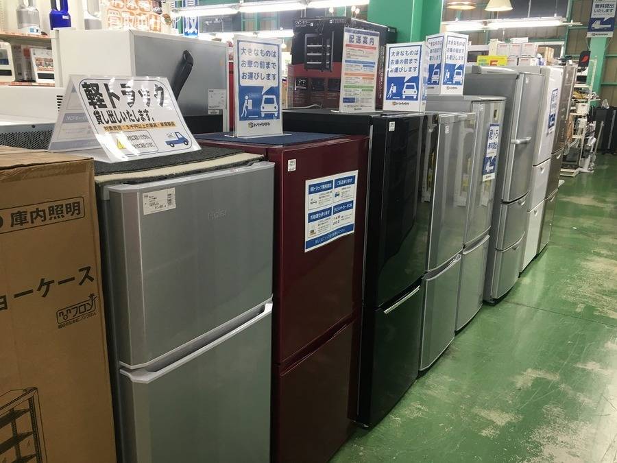 Haier 2ドア冷蔵庫(JR-NF270B(S))が新入荷です！！【草加店】｜2018年 
