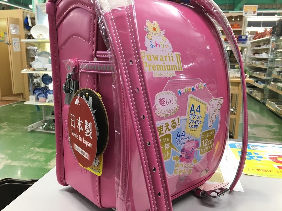 来年に向けていかがですか？ランドセル入荷しました！【草加店】｜2018