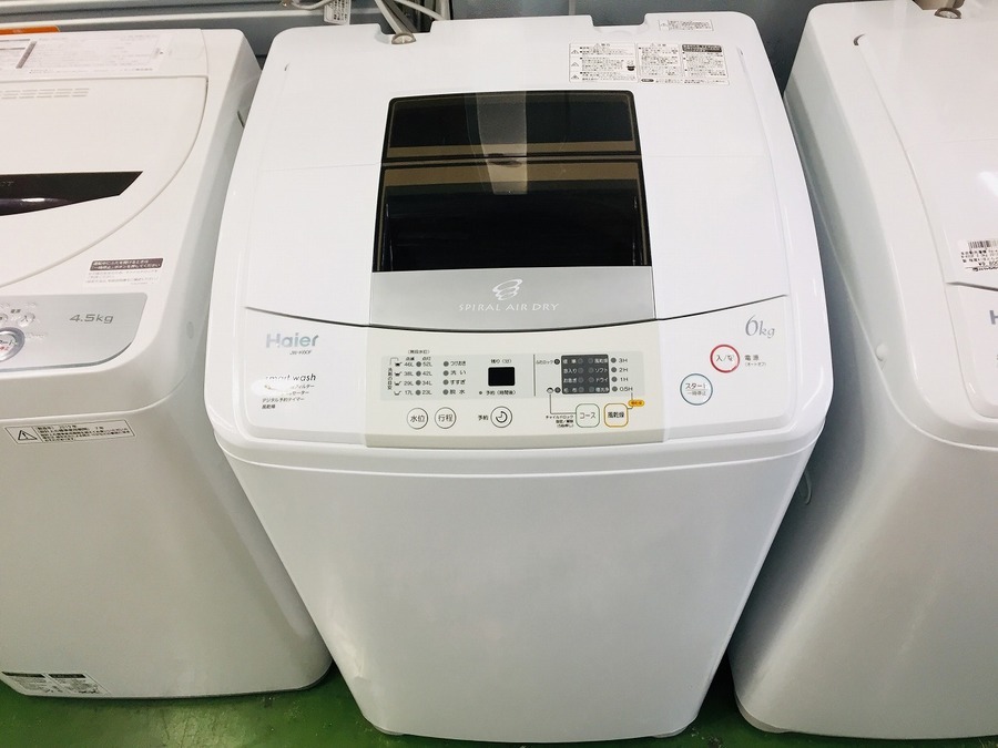 キレイな洗濯機のご紹介♪ 【草加店】｜2020年02月03日｜リサイクル