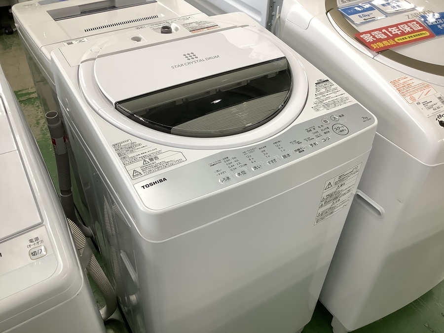 TOSHIBA（東芝）全自動洗濯機 入荷しました！【草加店】 [2020.09.03発行]｜リサイクルショップ トレジャーファクトリー草加店