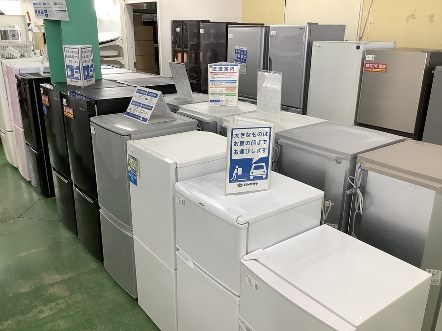 HITACHI 3ドア冷蔵庫 入荷！ 【トレファク草加店】