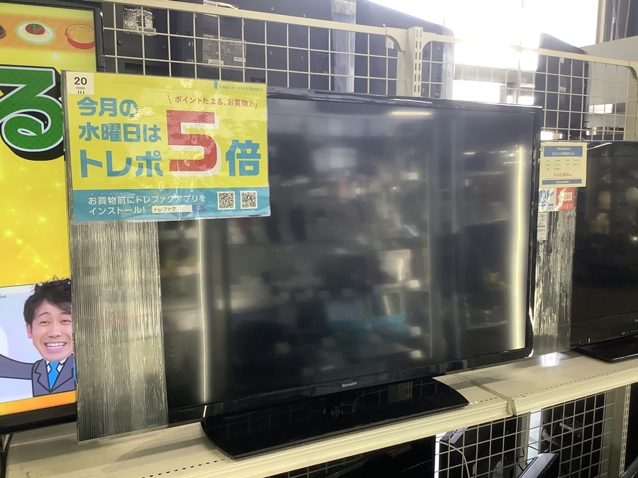 シャープ 40インチ液晶テレビ【トレファク草加店】