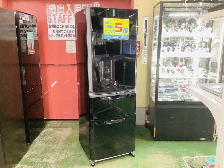ミツビシ 3ドア冷蔵庫 【トレファク草加店】