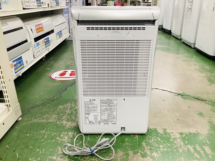 Panasonic(パナソニック) ハイブリッド式除湿機 F-YC120HRX 2018年製