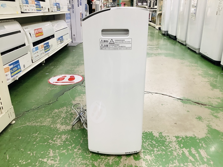 Panasonic(パナソニック) ハイブリッド式除湿機 F-YC120HRX 2018年製