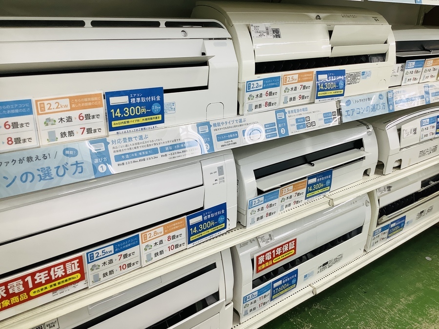 Red Bull（レッドブル）缶型冷蔵庫 RB-CCV2 2016年製 入荷しました