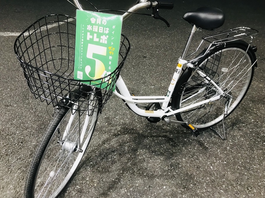 La Novia 中古自転車 70301 中古 自転車 激安 電動アシスト パナソニック ViVi L 26インチ 内装3段