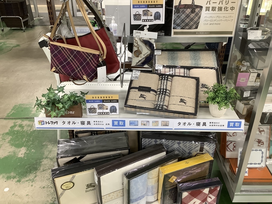 Amway(アムウェイ) 鍋・フライパンセット Queen入荷しました Amway(アムウェイ) 鍋・フライパンセット Queen入荷しました