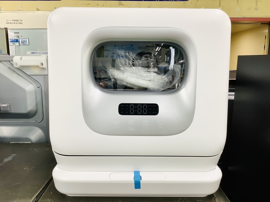 ミニ衣類乾燥機 ES289106AAA　ビーティーエム　BTM SENTERN 【タッチパネル】3kg衣類乾燥機 小型 小型衣類乾燥機