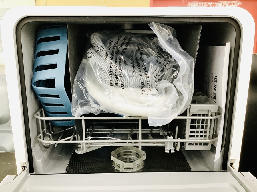 BTM 食器洗い乾燥機 ES280961 たまには機械に頼っちゃお！】BTM（ビーティーエム）食器洗い