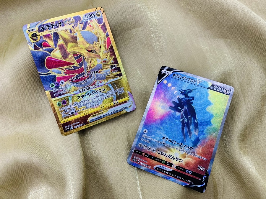 【ポケモンカードは草加店へ☆】ギラティナV STAR オリジンディアルガV SR 入荷致しました！！ [2022.07.23発行]｜リサイクル