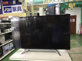 トレファク草加店ブログ