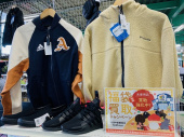 トレファク草加店ブログ