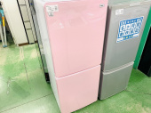トレファク草加店ブログ