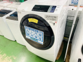 トレファク草加店ブログ