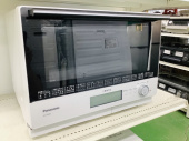 トレファク草加店ブログ