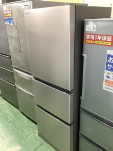 トレファク草加店ブログ
