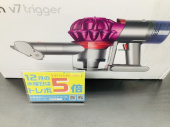 トレファク草加店ブログ