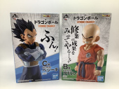 トレファク草加店ブログ