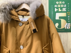 トレファク草加店ブログ