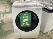 トレファク草加店ブログ