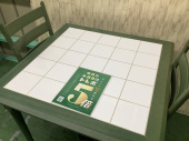 トレファク草加店ブログ