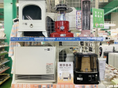 トレファク草加店ブログ