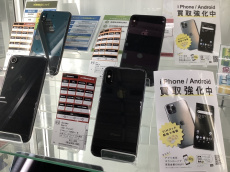 トレファク草加店ブログ