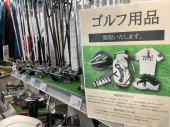 トレファク草加店ブログ