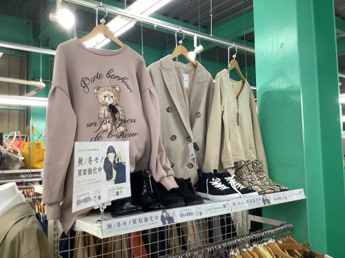トレファクブログ画像5